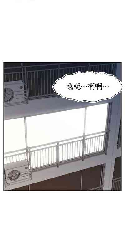 第244頁圖