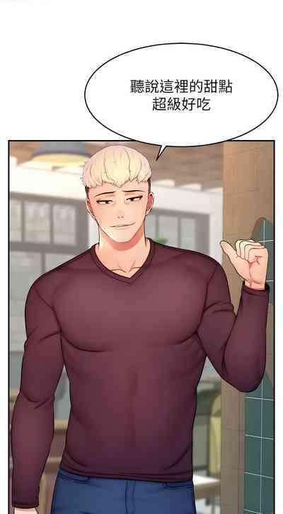 第252頁圖