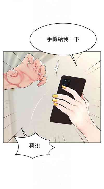 第268頁圖