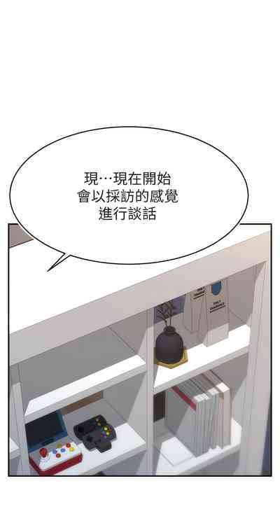 第28頁圖