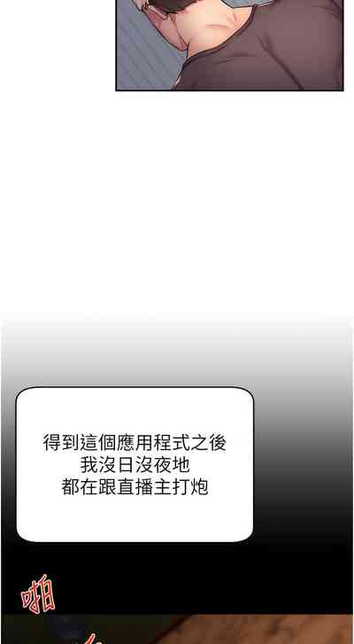 第52頁圖