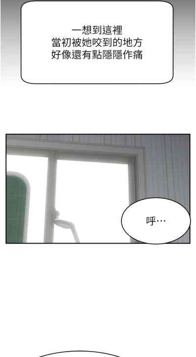 第56頁圖
