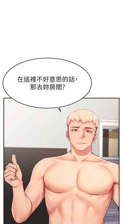 第80頁圖