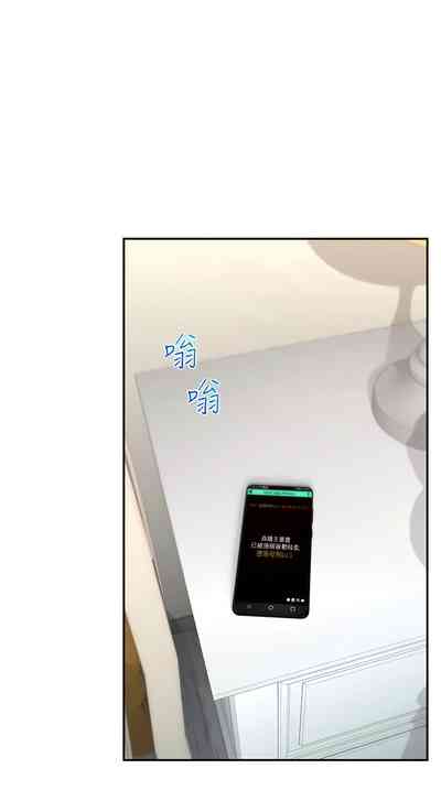 第88頁圖