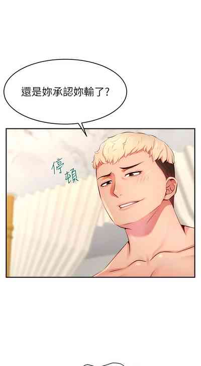 第92頁圖