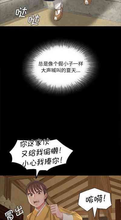 第176页图