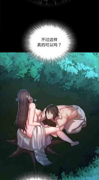 第184页图