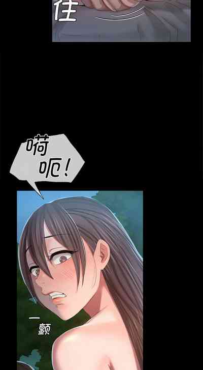 第196页图