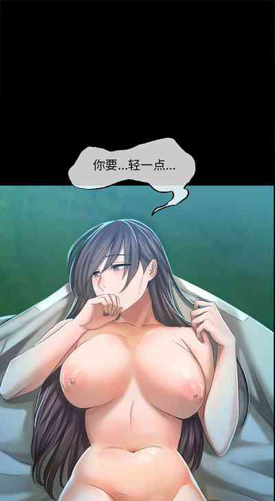 第204页图