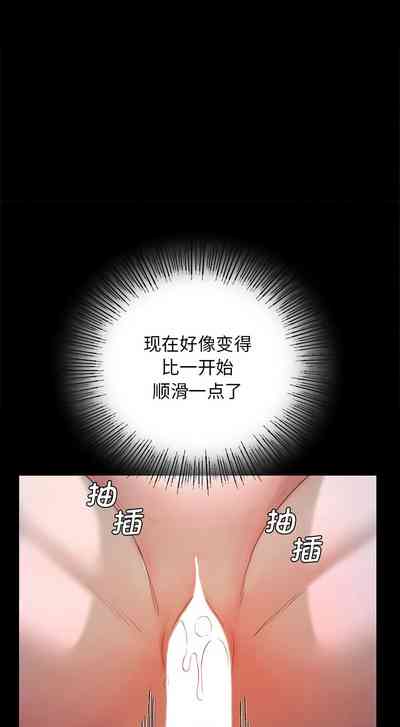 第208页图
