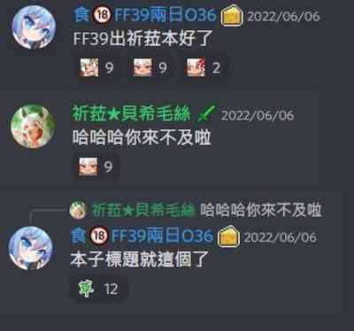 第32頁圖