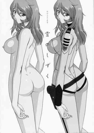 第24页图