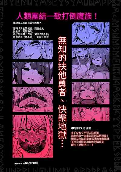 第32頁圖