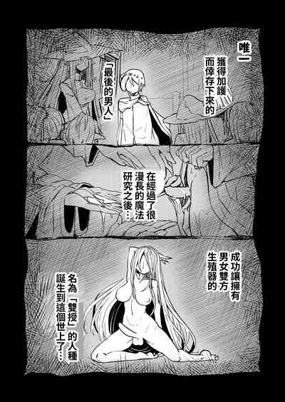 第4頁圖