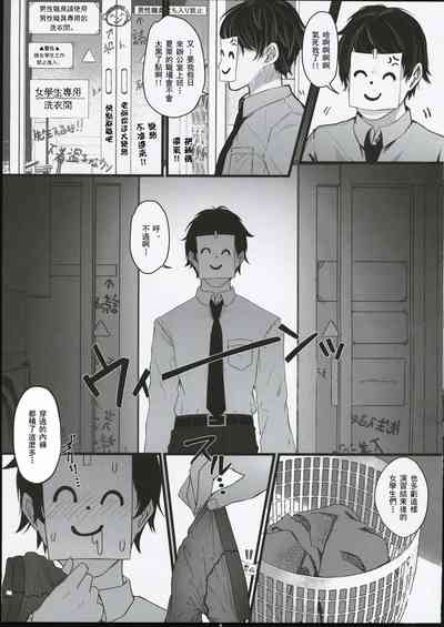 第4頁圖