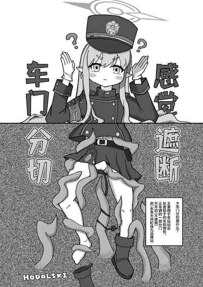 第20页图