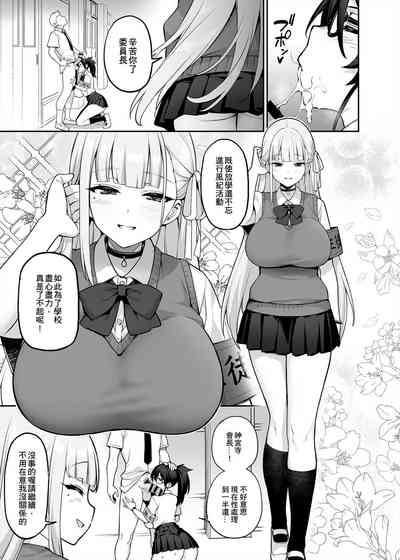 第32页图