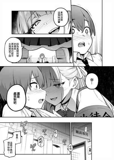 第36页图