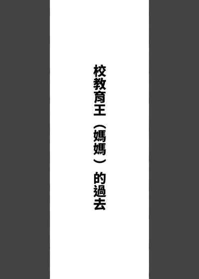 第36页图