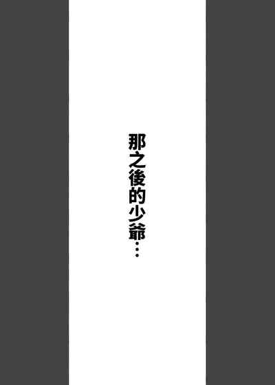 第44页图