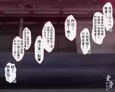 第16页图
