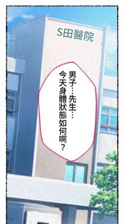 第28頁圖