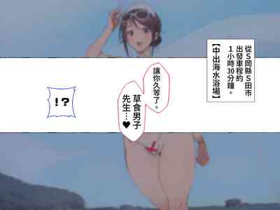 第36頁圖