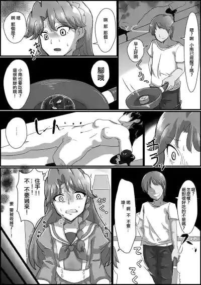 第4頁圖