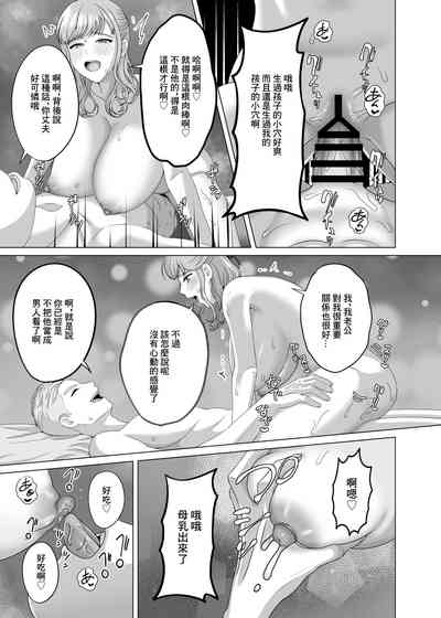 第28页图