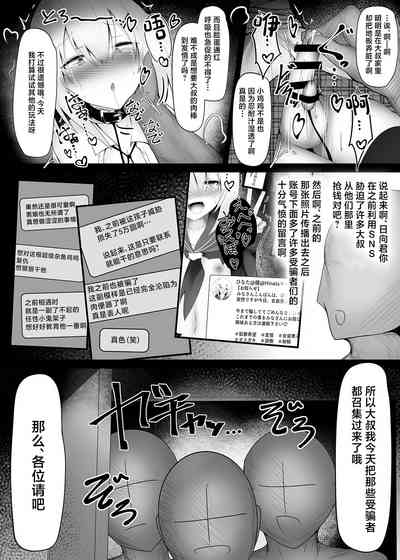 第4页 封面 - HaSM.cc