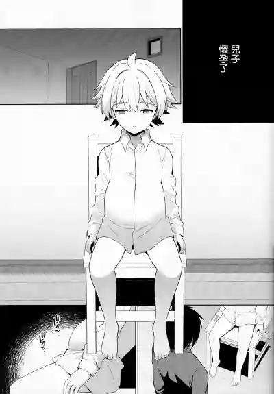 第28頁圖