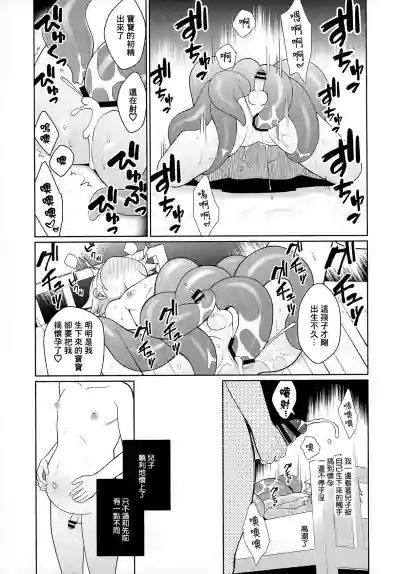 第40頁圖