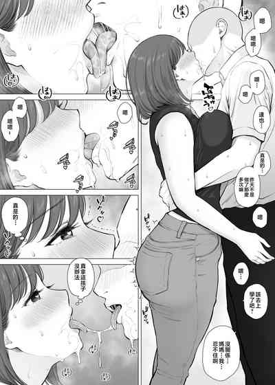第4页图