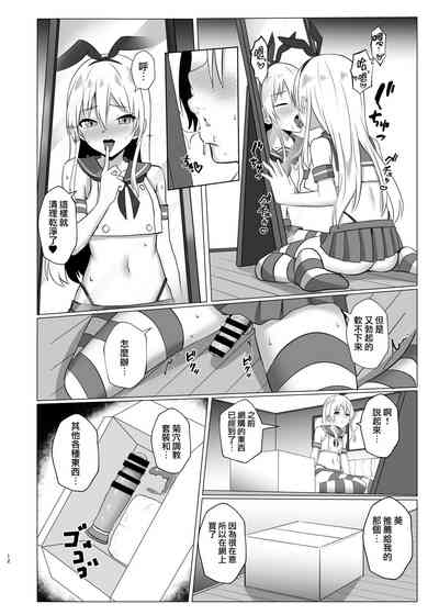 第12頁圖