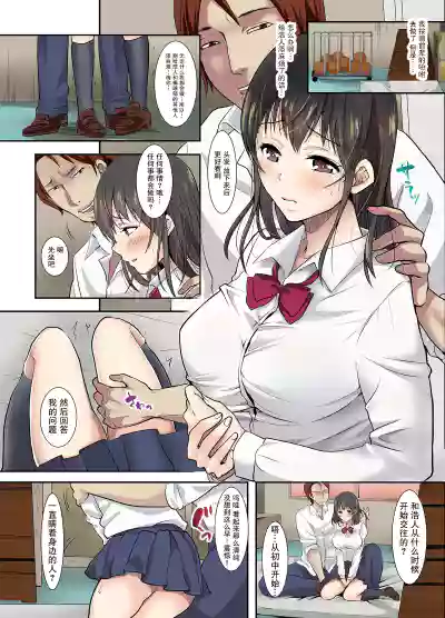 第12頁圖