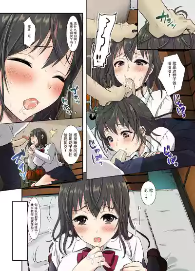 第20頁圖