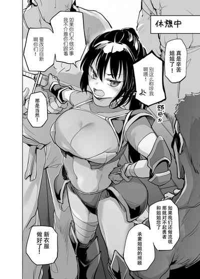 第20页图
