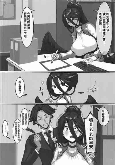 第16頁圖