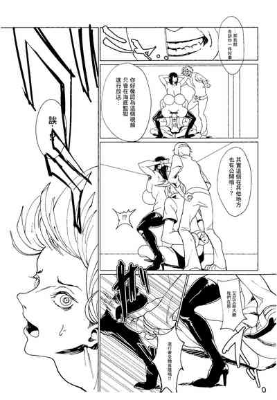 第12頁圖