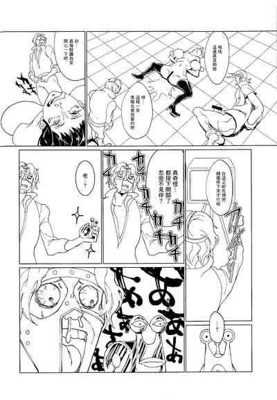 第16頁圖