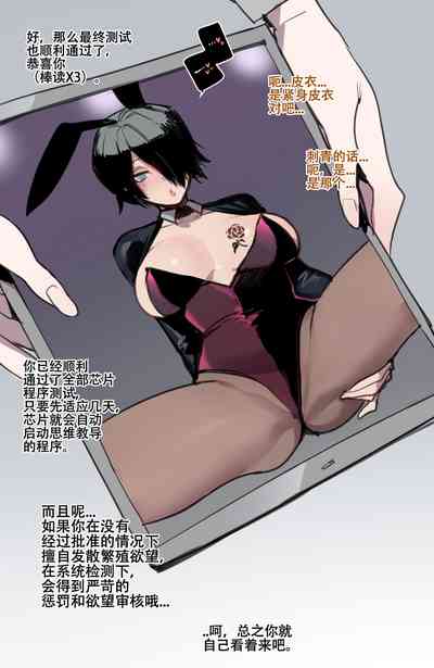 第12页图