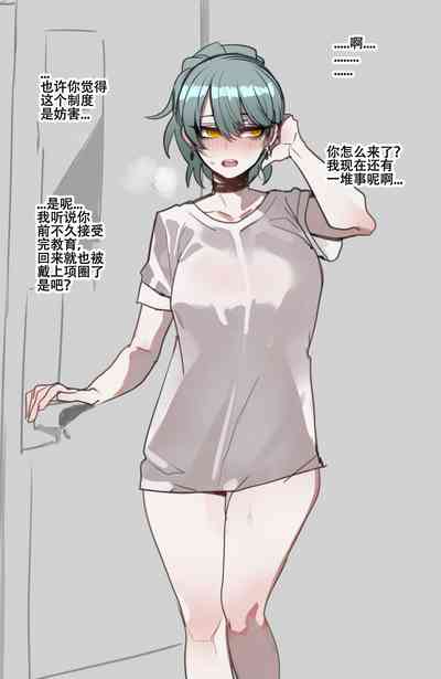 第40页图