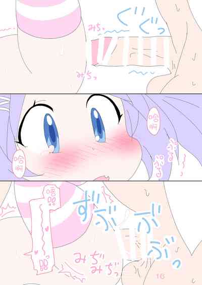 第16页图
