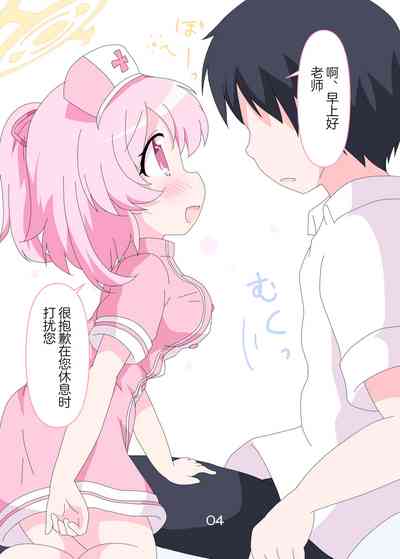 第4頁圖