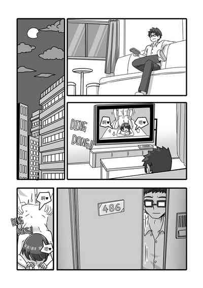 第12頁圖