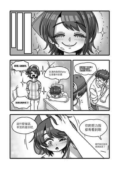 第24頁圖