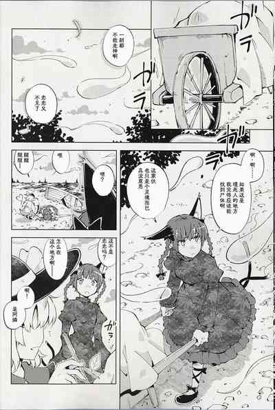 第12页图