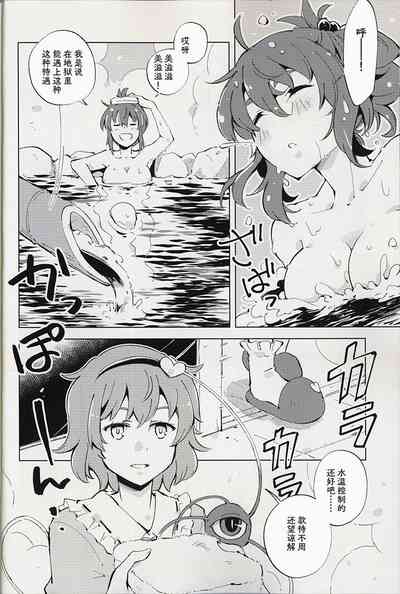 第16页图