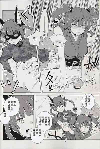 第24页图