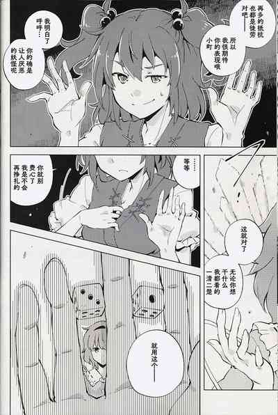 第28页图